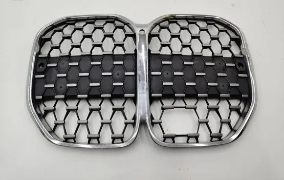 BMW 4 G22 G23 G24 G26 Front bumper upper radiator grill 7486809