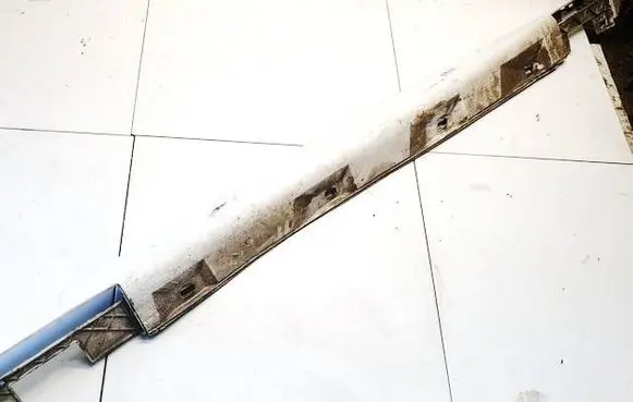 Audi A7 S7 4G Sill 4G8853856E