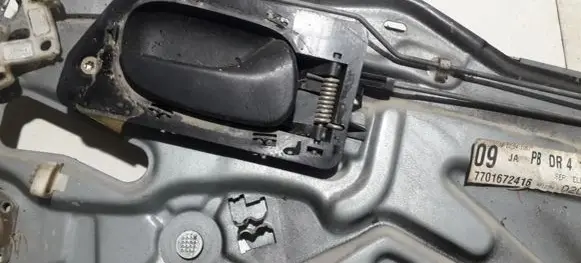 Rear door interior handle