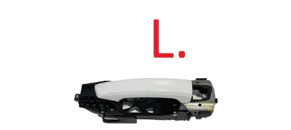 Front door exterior handle