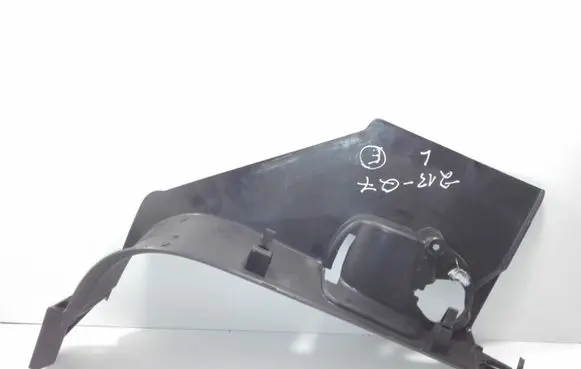 Other sill/pillar trim element
