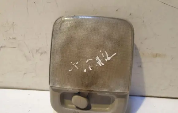 Nissan X-Trail T30 Rear seat light