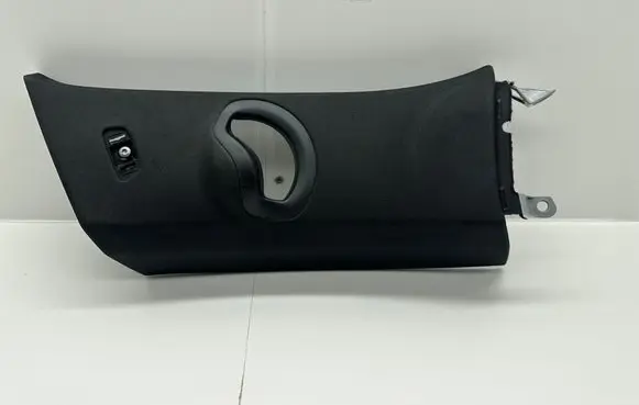 BMW X5 G05 (C) pillar trim 5A0D9C7