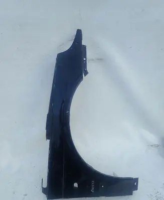 Saab 9-5 Fender