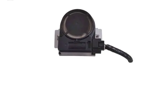 Nissan X-Trail T32 Alarm system siren 284874BA0A