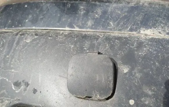 Renault Megane II Front tow hook cap/cover