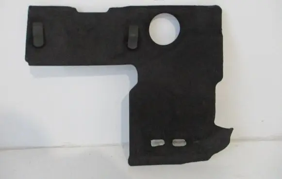 Citroen C3 Picasso Engine cover (trim) 