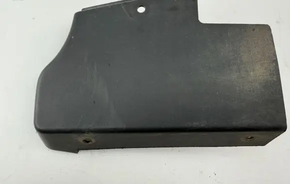 Sill/side skirt trim