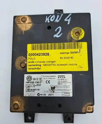 Volkswagen Golf VII Engine control unit/module ECU