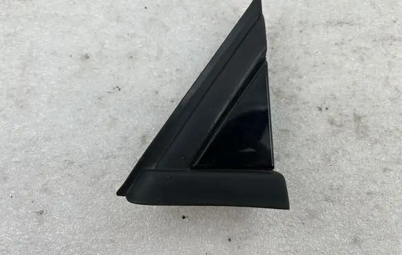 Citroen C5 Fender trim (molding)
