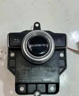 Mercedes-Benz E C207 W207 Gear selector/shifter in gearbox A2128701551. W212 COUPE | 888.112.475K000125