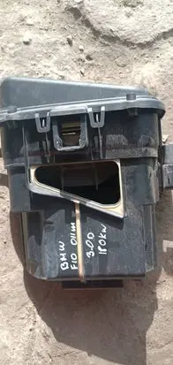 Other engine bay part
