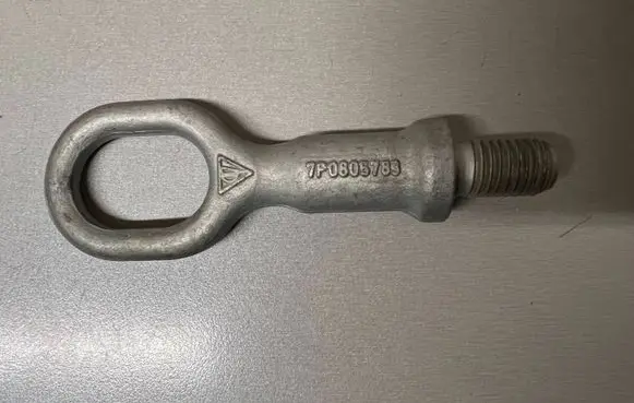 Volkswagen Touareg II Towing hook eye 7P0805783