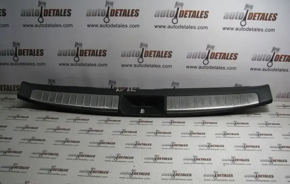 Toyota Avensis T250 Trunk/boot sill cover protection 5838705090