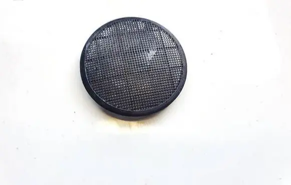 Side speaker trim/cover