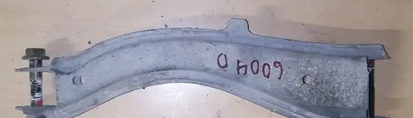 Volvo S60 Rear control arm