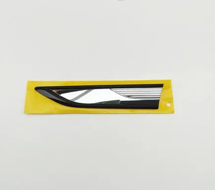Volkswagen Tiguan Fender model badge letters 5NA853688H 5NA853688HDP