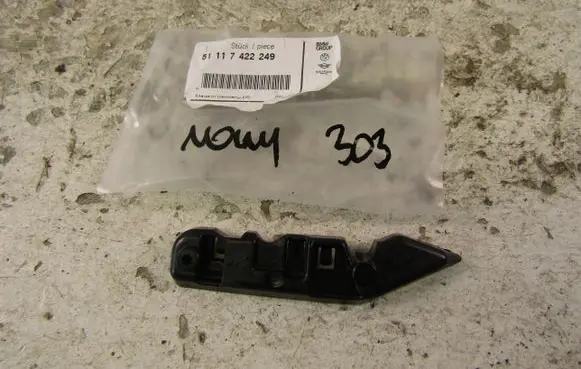 BMW 3 G20 G21 Front bumper mounting bracket 7422249