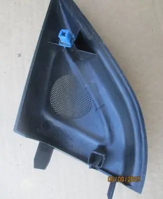 Mitsubishi Outlander Side speaker trim/cover MR456048