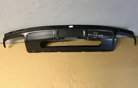 Audi Q7 4M Front bumper splitter molding 4M0807521B