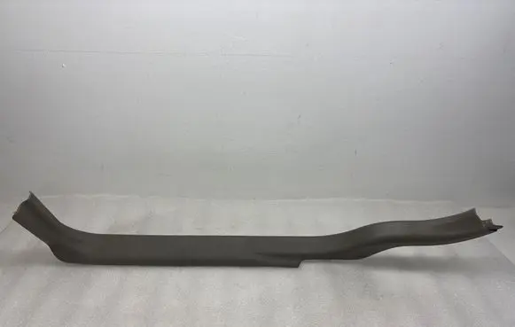 Volvo XC70 Rear sill trim cover