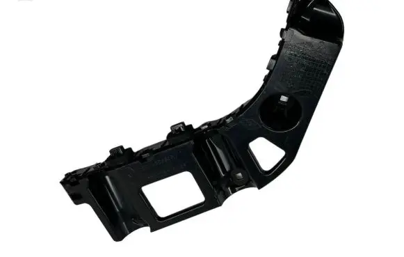 Renault Kangoo III Rear bumper mounting bracket 850458860R