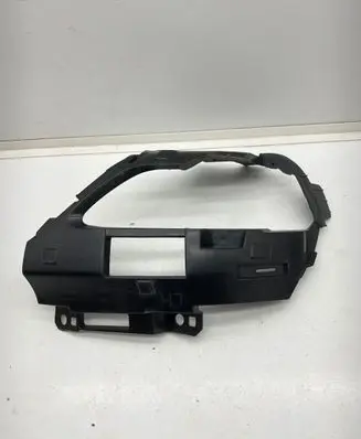 Renault Arkana Rear bumper mounting bracket 269866082R