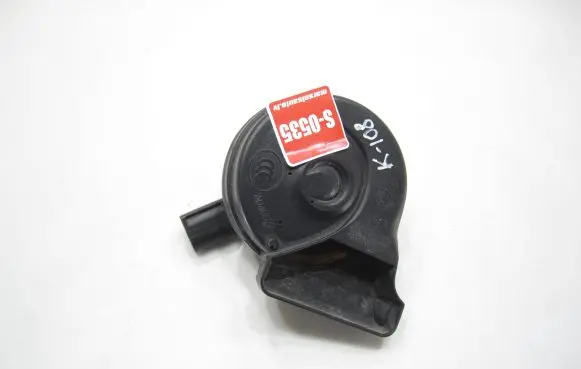 Volkswagen PASSAT B7 Horn signal 7N0951221A