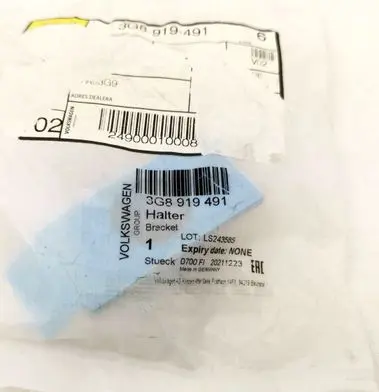 Volkswagen Arteon Front parking sensor holder (PDC) 3G8919491