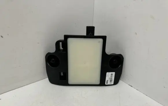 Jaguar I-Pace Blind spot module JPLA14F152AC J9D314D453AF
