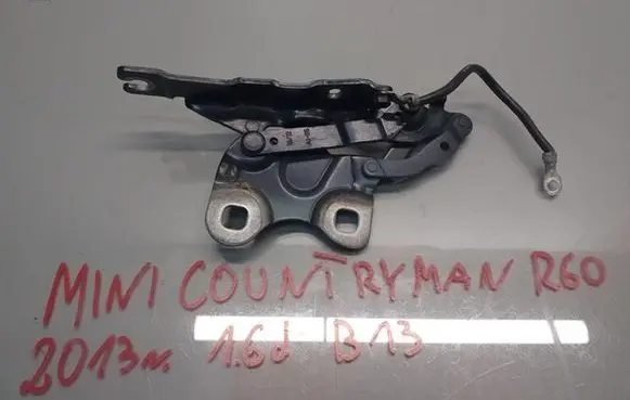 Mini Cooper Countryman R60 Engine bonnet/hood hinges 9801570