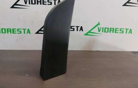 Chrysler Grand Voyager V Other interior part