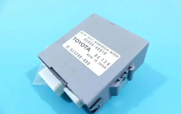 Central body control module