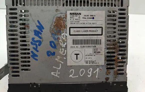CD/DVD changer