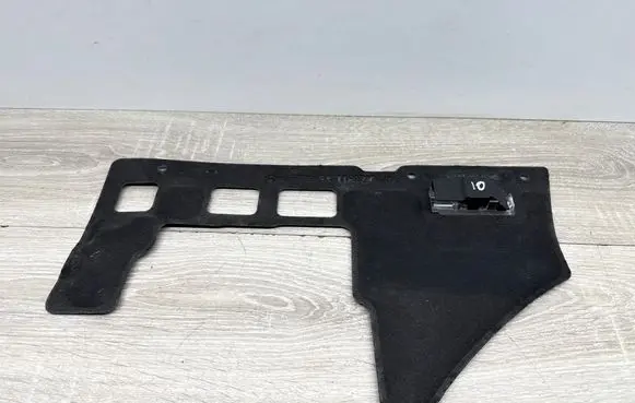 Peugeot 2008 II Other interior part 9820863280
