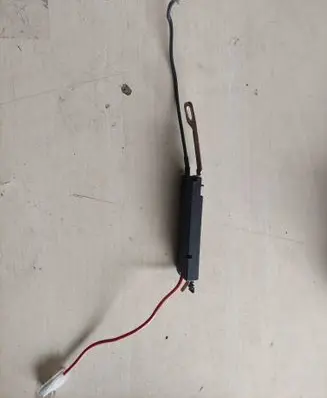 Antenna control unit