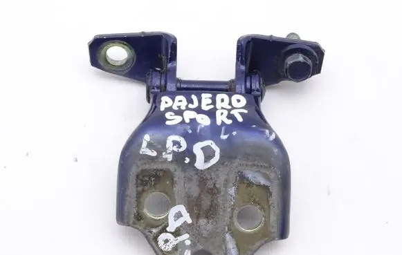 Mitsubishi Pajero Front door lower hinge 