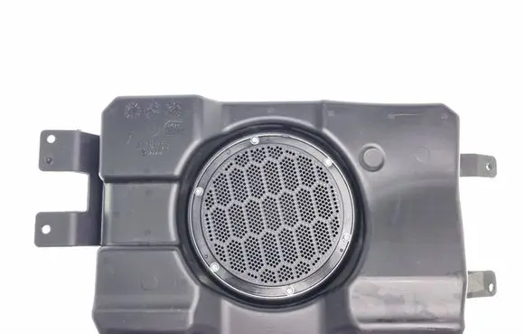 Subwoofer speaker