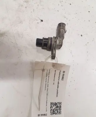 Opel Meriva A Camshaft position sensor 55201874