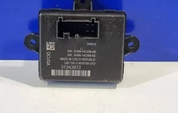 Door control unit/module