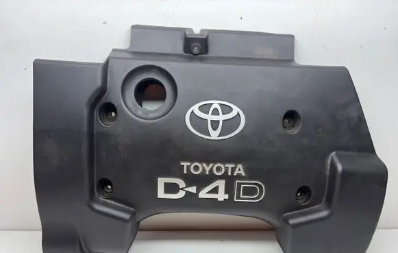 Toyota Corolla E120 E130 Engine cover (trim)