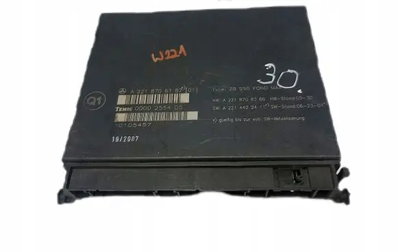 Mercedes-Benz S W221 Seat control module A2218706187