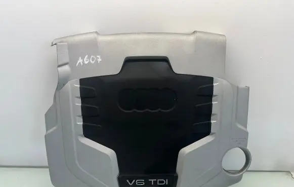Audi A4 S4 B8 8K Engine cover (trim) 059103925AQ