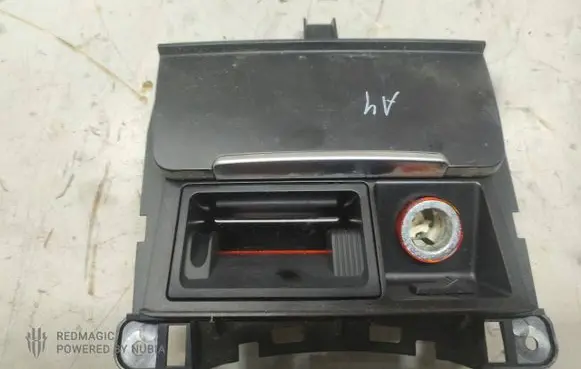 Audi A5 8T 8F Ashtray (front) 8K0857965