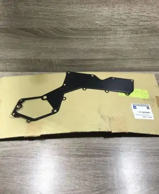 Audi A4 S4 B5 8D Other engine bay part 32000281
