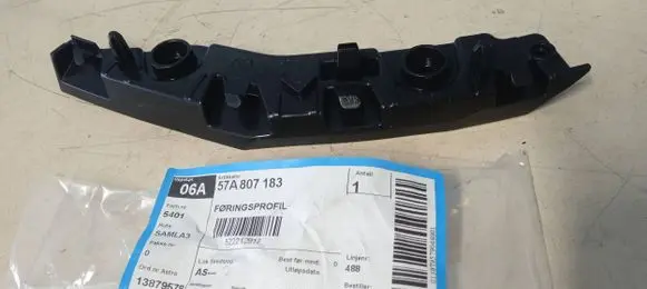 Skoda Karoq Front bumper mounting bracket 57A807183