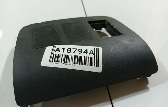 Toyota Corolla Verso AR10 Other interior part 588210F010