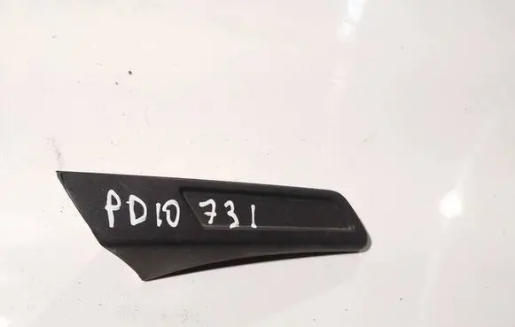 Volkswagen Golf V Other interior part