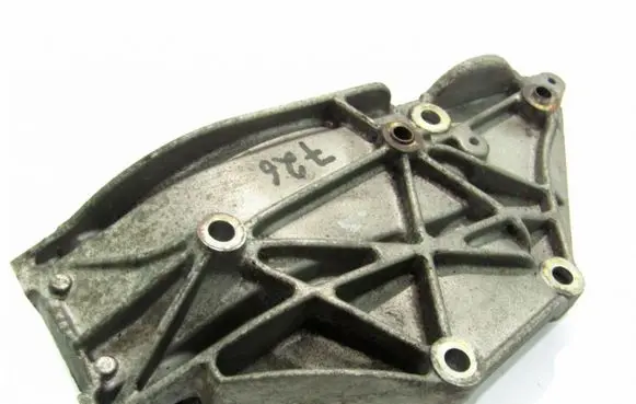 Ford Galaxy Generator/alternator bracket 9650034280