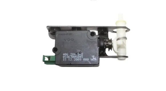 Land Rover Discovery 4 - LR4 Tailgate/trunk/boot lock/catch/latch 7016049